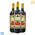 Vinho Argentino Tinto Alamos - Malbec (3 Un.) - Imagem 1