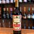 Vinho Argentino Tinto Alamos - Malbec (3 Un.) - Imagem 2