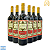 Vinho Argentino Tinto Alamos - Malbec (6 Un.) - Imagem 1
