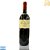Vinho Argentino Tinto Angélica Zapata - Cabernet Franc (5 Un.) - Imagem 3