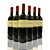 Vinho Argentino Tinto Angélica Zapata - Cabernet Franc (6 Un.) - Imagem 1