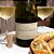Vinho Argentino Branco Angélica Zapata - Chardonnay (4 Un.) - Imagem 4