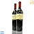 Vinho Argentino Tinto Angélica Zapata - Malbec (2 Un.) - Imagem 1