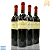 Vinho Argentino Tinto Angélica Zapata - Malbec (4 Un.) - Imagem 1