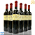 Vinho Argentino Tinto Angélica Zapata - Malbec (6 Un.) - Imagem 1