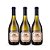 Vinho Argentino Branco El Enemigo - Chardonnay (3 Un.) - Imagem 1