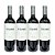 Vinho Argentino Tinto Felino Malbec - (04 Un.) - Imagem 1