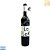Vinho Argentino Tinto La flor - Pulenta Malbec (6 Un.) - Imagem 1