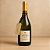 Vinho Argentino Branco Pequenas Producciones - Chardonnay (4 Un.) - Imagem 3