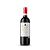 Vinho Italiano Tinto Nero d’Avola Regaleali - Tasca d’Almerita - Imagem 1