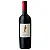 Vinho Arrogant Frog Reserve GSM (Paul Mas) - Imagem 1