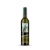 Vinho Branco Animal Chardonnay – Tikal (Ernesto Catena) - Imagem 1