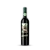 Vinho Tinto Animal Malbec – Tikal (Ernesto Catena) - Imagem 1