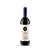 Italiano Tinto Sassicaia – Tenuta San Guido DOC Bolgheri 2022 - Imagem 1