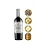 VINHO MIOLO LOTE 43 TINTO SECO 6X750ML 2022 - Imagem 1
