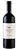 Vinho Kosher Yarden Cabernet Sauvignon 2022 Israel 750 ml - Imagem 1