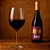 Vinho Foye Reserva Pinot Noir Tinto 2024 750ml - Imagem 2