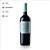 Vinho Tinto Brisas del Valle Carménère Chile 2025 750 mL - Imagem 1