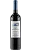 Vinho Bons Ventos Tinto Portugal 2024 Casa Santos Lima 750ml - Imagem 2