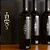 Vinho Tinto Judas Malbec Argentina 750ml - Imagem 2