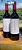 Vinho Tinto Pilatos Malbec By Judas Argentina 750ml - Imagem 2