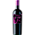 Caballo Loco Curioco Malbec Syrah 750 ML Chile - Imagem 1