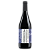 Vinho Gamla Pinot Noir Tinto 2023 750ml Israel - Imagem 2
