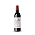 Château Naudeau 2023 750 ml França - Imagem 1