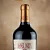 Logodaj Melnik 55 Bulgária 750 ml - Imagem 3