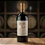 Logodaj Melnik 55 Bulgária 750 ml - Imagem 2