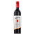 Vinho Tinto Nederburg Cabernet Sauvignon 2023 África do Sul 750 ml - Imagem 1