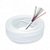 Cabo Alarme Multicores 6 vias 0,40mm Cobre - Branco - Imagem 3