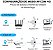 Repetidor de Sinal Wifi 2.4Ghz - Imagem 4