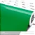 VINIL GOLD MAX VERDE AMAZONAS C/1,22 - Imagem 1