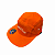 Boné Chronic Five Panel 2021/001 Laranja - Imagem 2