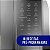 Micro-ondas 32l Brastemp - Bms46arana - Imagem 10