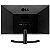 Monitor Lg Gamer 24p 24ml600m Led Ips Fullhd 1ms - 24ml600m-b.awzm - Imagem 5