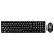 Teclado E Mouse Com Fio Usb Cabo De 120cm 1200dpi Teclas Chocolate - Tc309 - Imagem 1