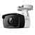 Camera Ip Cftv Poe Bullet Externa 4mp Vigi C340i 4mm - Imagem 1