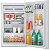 Frigobar 122l Electrolux Em120 1 Porta - Em120 - Imagem 4