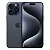 iPhone 15 Pro Max (256GB) - Imagem 1
