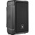 Caixa Acústica Ativa 8" JBL IRX108BT 200W Preta - Imagem 3