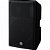 Caixa Acústica Yamaha DXR15 MKII Bi-Amplificada 15" de 2 Vias Preta - Imagem 1