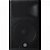 Caixa Acústica Yamaha DXR15 MKII Bi-Amplificada 15" de 2 Vias Preta - Imagem 2
