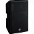 Caixa Acústica Yamaha DXR15 MKII Bi-Amplificada 15" de 2 Vias Preta - Imagem 4
