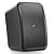 Caixa de Som Passiva Frahm HS 6" Outdoor 140w Com Trafo Preta - PAR / 2 - Imagem 2