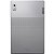 Tablet Lenovo M9 Octa-core 4gb 64gb Wifi - Zac30198br - Imagem 4