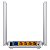 Roteador Tp-link Archer C21 Ac750 Fast 4xlan 1xwan 4xantenas Multimodo - Tpn0239 - Imagem 3