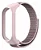 Pulseira de Nylon para Mi Band 3/4/5/6 - Imagem 6