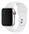 Pulseira Silicone Para Apple Watch - Imagem 3
